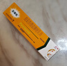 【原研好药】派瑞松 曲安奈德益康唑乳膏软膏15g正品皮炎湿疹过敏止痒水泡脚气 手足癣体癣股癣花斑癣 甲沟炎 实拍图