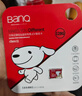 banq&JOY联名款 32GB TF（MicroSD）存储卡U1 C10 A1 高速畅销款 行车记录仪&监控摄像头手机内存卡 实拍图