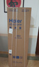 Haier218升三门冰箱三温区防串味中门软冷冻小型家用租房小户型节能小冰箱 BCD-218LHC300GL二级能效 实拍图