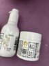 松达儿童面霜婴儿山茶油润肤乳宝宝保湿乳液秋冬滋润128g+68g 实拍图