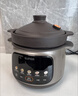 苏泊尔（SUPOR）【紫砂内胆】电炖锅电砂锅煲汤锅4L家用多功能炖汤锅微压快炖煲汤专用锅可预约4-6人DG40YC875 实拍图