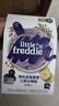 小皮（Little Freddie）高铁米粉有机 婴儿宝宝辅食营养米糊米粉婴儿6个月以上 【7到18月+】蓝莓西兰花番茄牛肉*3盒 实拍图