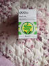 DOBO多波欧噗噗片50粒便秘清肠排毒通便润肠排宿便减肥西梅酵素益生元 实拍图