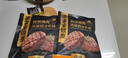 豪客来 厚切炙烤西冷牛排（1.33kg/7片含酱包）整切牛肉牛扒生鲜年货 实拍图