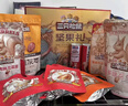 三只松鼠坚果零食礼盒2136g/17件 新年货零食干果送礼团购【李宏毅同款】 实拍图