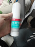 洛芙联苯苄唑溶液喷雾剂80ml*2治脚气药止痒脱皮烂脚丫真菌感染自营去脚气喷雾剂脚酸臭脚出汗脚臭专用药喷雾 实拍图