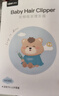 易简（yijan）婴儿理发器自动吸发低音儿童理发器剃发器宝宝新生儿剪发电推子 实拍图