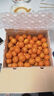 京鲜生 正宗广西砂糖桔4.5斤装 单果35mm+ 花皮 水果年货 源头直发包邮 实拍图