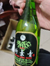 竹叶青酒  45度玻瓶竹叶青酒475ml  山西杏花村汾酒露酒 大竹 6瓶口粮酒 45度 475mL 6瓶 山西杏花村汾酒厂授权直供立发货 实拍图