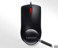 联想（Lenovo）鼠标有线鼠标 办公鼠标 联想大红点M120Pro有线鼠标 笔记本台式机鼠标 实拍图
