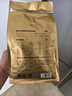 京东京造 意式咖啡豆500g 中深烘焙阿拉比卡咖啡豆浓郁低酸美式手冲金奖豆 实拍图