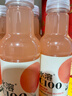 农夫山泉水溶C100西柚味复合果汁饮料445ml*15瓶整箱 满足每日所需维生素C 实拍图