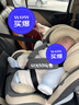 Heekin德国 儿童安全座椅汽车用0-4-12岁婴儿宝宝360度旋转ISOFIX硬接口 尊享灰(遮阳棚+上拉带+侧保护) 实拍图