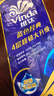 维达（Vinda）有芯卷纸 蓝色经典4层200克*10卷 厚韧大分量 卫生纸厕纸 卷筒纸 实拍图