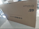 小米（MI）电视S65 Mini LED 年度新品 65英寸 澎湃OS 低反屏 532分区1700nits L65MB-S一级能效以旧换新 实拍图