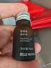 MUJI【芳香油】香精油/佛手柑 10ml 实拍图
