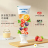 恐龙医生（PROTEFIX）儿童牙膏3-6-12岁防蛀含氟固齿小孩小学生宝宝氨基酸牙膏2支装 实拍图