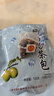同仁堂（TRT）五味料酸梅汤茶包100g/袋 实拍图