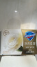 舒肤佳排浊香皂全新加量装山茶花150g肥皂 洗澡洗脸洗手洁面 男女士通用 实拍图