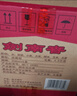剑南春水晶剑 52度 558ml*6瓶 整箱装 浓香型白酒 加量不加价 年货送礼 实拍图