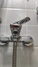 九牧（JOMOO）淋浴龙头混水阀卫浴冷热双控三联洗澡开关浴缸混水龙头35311 实拍图