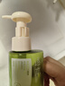 逐本清欢植萃水感卸妆油150ml眼唇卸温和敏感肌可用檀健次同款礼物 实拍图