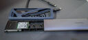 绿联 M.2 NVMe/SATA移动固态硬盘盒Type-C3.2移动硬盘盒 SSD机械硬盘外接硬盘盒 适用笔记本电脑苹果16 M.2 NVME【10Gbps】配Type-C线 实拍图