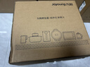 九阳（Joyoung）榨汁料理机 榨汁杯多功能易清洗家用搅拌机 打米糊果汁机婴儿辅食机L6-L621B 实拍图