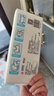 心相印懒人抹布抽取式50抽*4包 加厚一次性抹布 吸油锁水厨房用纸无纺布 实拍图