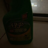 绿伞超强油烟净绿橄榄香型厨房大扫除重油污垢油烟机清洗500g×2瓶 实拍图