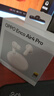 OPPO Enco Air4 Pro 真无线蓝牙耳机 通用苹果华为小米一加手机 降噪入耳式超长续航耳机   晨曦白 实拍图