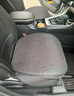 紫风铃汽车坐垫全包围四季通用座垫座套速腾迈腾朗逸哈弗h6轩逸宝来B08 实拍图