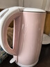 美的（Midea）电热水壶烧水壶养生双层防烫0涂层 食品级304不锈钢1500W快速沸腾1.7L大容量泡茶年货 HJ1705 实拍图