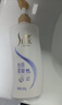 舒蕾丝质柔顺洗发露600g蚕丝蛋白洗发水护发 抚平毛躁 年货送礼福利 实拍图