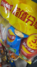 乐事（Lay's）薯片（原味+红烩味+烧烤味）70g*3包 超值分享装 零食大礼包 实拍图