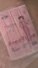 安可新月子纸孕产妇卫生纸大号刀纸40*50木浆姨妈生理期产褥期1000g*2包 实拍图