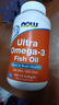 诺奥（NOW）深海鱼油75%软胶囊ultra鱼油omega3中老年大人欧米伽192粒家庭装 实拍图