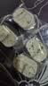 亖小白坚果茯苓八珍糕无添蔗糖小米红枣山药健芡实脾糕点老人儿童零食 坚果茯苓【500g送500g】共2斤 实拍图