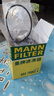 曼牌滤清器（MANNFILTER）机油滤清器机油滤芯HU6007x/HU7082Z迈锐宝君威/越GL8赛威荣威950 实拍图