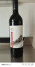 贺兰山宁夏贺兰山东麓产区【特选级】干红葡萄酒750mL单支红酒 年货送礼 实拍图