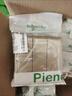 施耐德 双开双控开关 二开墙壁开关插座面板86型暗装 皓呈系列 珍珠金色 实拍图