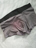 京东京造10A抑菌男式内裤男纯棉平角内裤大码男生四角短裤衩4条XL 实拍图