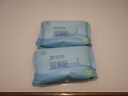 【限时多包】纯水湿厕纸巾/婴儿手口湿巾京东物流 【无敏亲肤湿厕湿巾】20抽*2包 实拍图