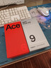 一加 Ace 6 12GB+256GB 闪白 oppo 骁龙 8 至尊版 165Hz 超高刷护眼电竞屏 游戏电竞5G手机 国家补贴 实拍图