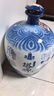 塔牌青花二十年 半干型 绍兴黄酒 5L 单坛装 花雕酒年货送礼 实拍图