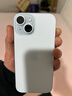 Apple/苹果【需现场签收激活】 iPhone 15 (A3092) 128GB 蓝色 支持移动联通电信5G 双卡双待 实拍图
