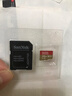 闪迪（SanDisk）256GB TF(MicroSD)内存卡 4K极速金卡A2 V30 U3行车记录仪 运动相机无人机 监控存储卡 读190MB/s 实拍图
