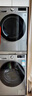 LG洗烘套装 13KG滚筒洗衣机 10KG热泵式双变频烘干机 蒸汽除菌除螨绒毛过滤 DD直驱变频大容量超薄嵌入智能家用 【除菌洗+不锈钢带支架】13+10银色洗烘套装 实拍图
