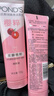旁氏（POND'S）樱粹粉润焕亮洁面乳120g烟酰胺温和洗面奶男女去角质 情人节礼物 实拍图