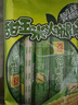美好甜玉米火腿肠50g*10支 润口香甜玉米儿童肉类休闲零食小吃 实拍图